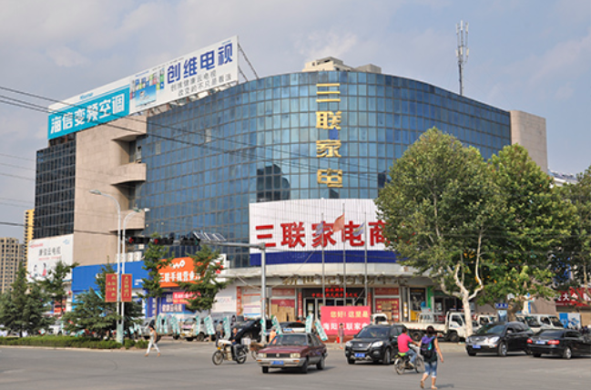海陽三聯(lián)家電  梯型-觀光梯、扶梯