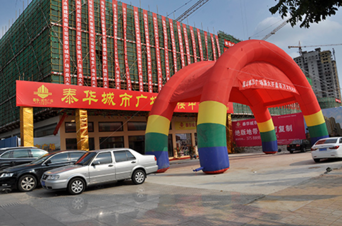 泰華城市廣場(chǎng) 梯型-扶梯、客梯、貨梯、觀光梯