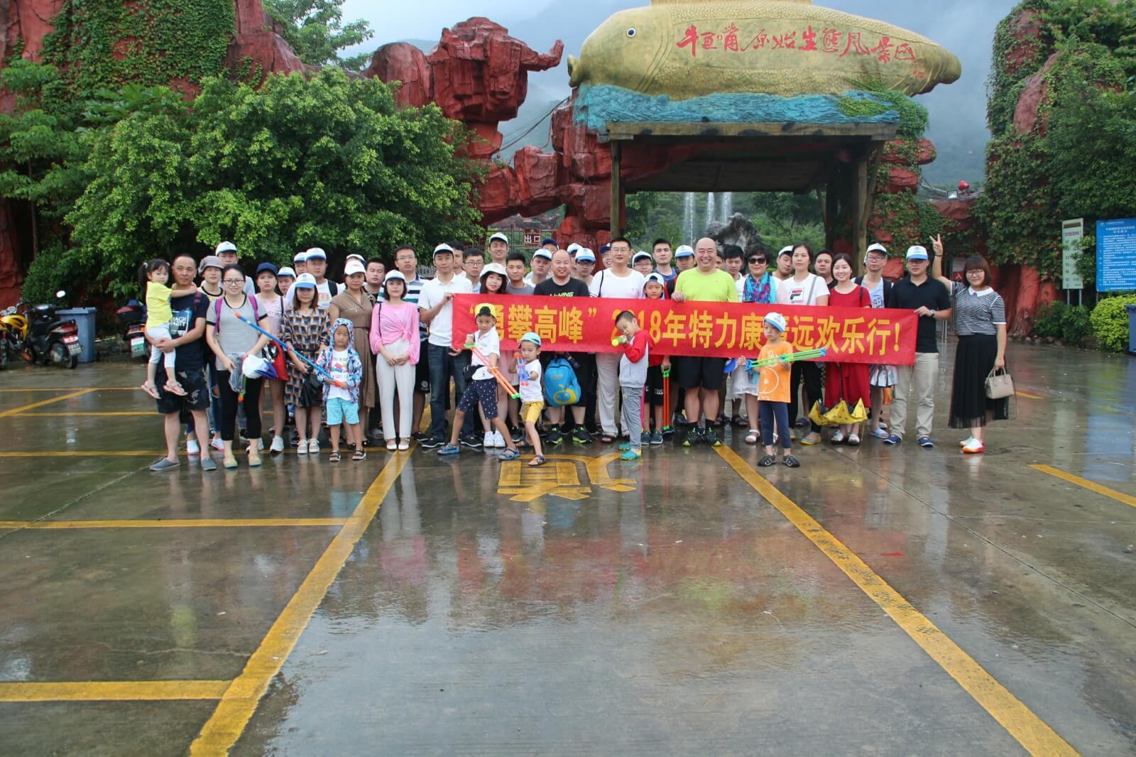 IMG_5100.jpg IMG_5100.jpg