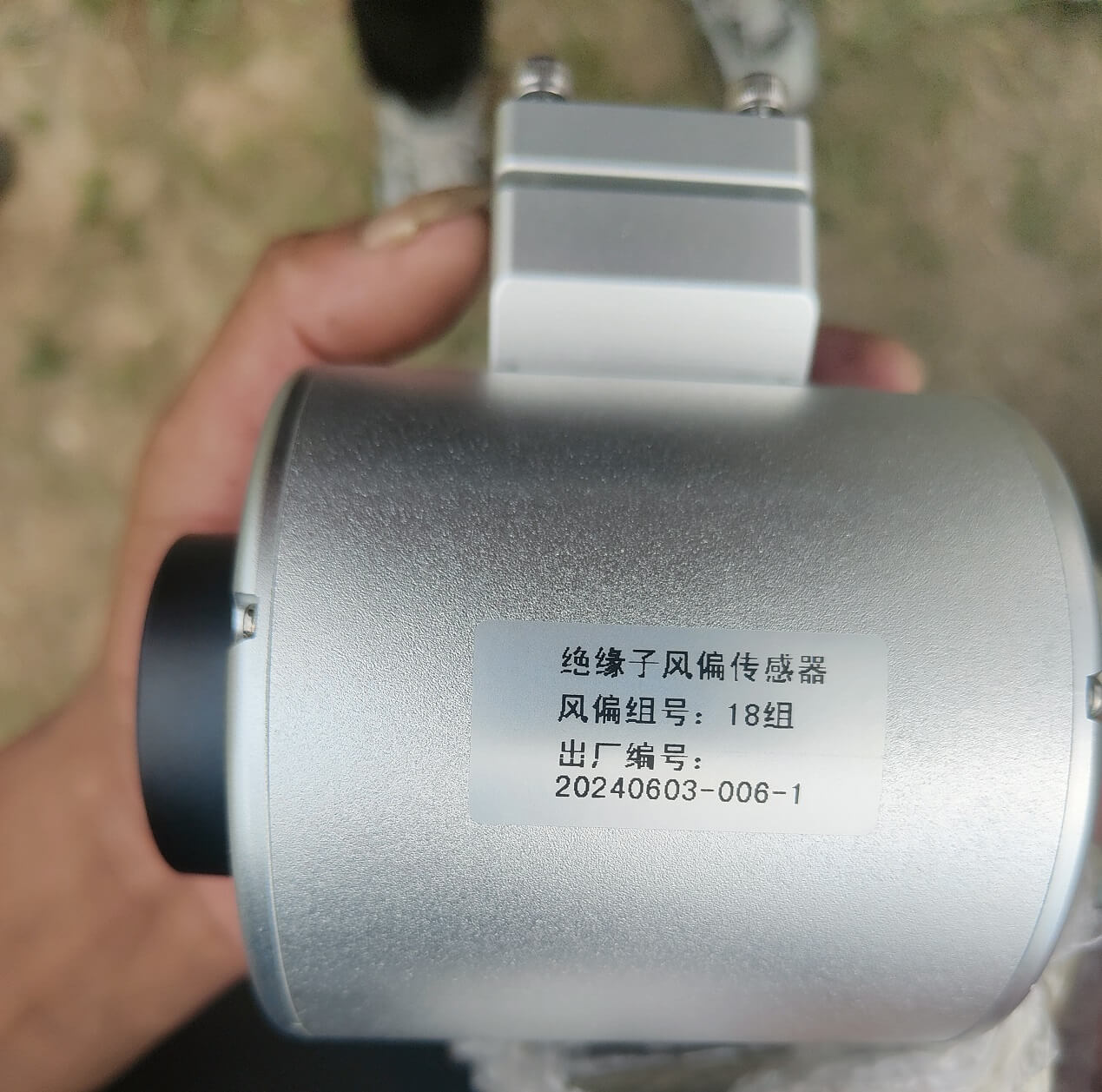 特力康絕緣子風(fēng)偏監(jiān)測(cè)探頭 特力康絕緣子風(fēng)偏監(jiān)測(cè)探頭